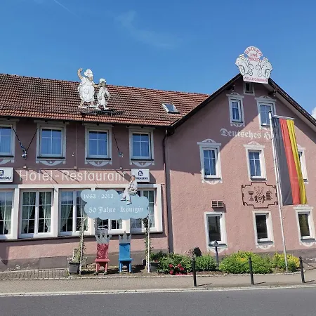 Resteraunt Deutsches Haus 3* Bad Brückenau